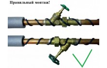 Греющий кабель 1метр - 40W